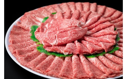A4ランク博多和牛すき焼き・焼き肉用スライス　計1kg																																																																						 2238382 - 福岡県川崎町