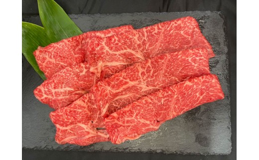 C-B07 近江牛 すき焼き用 500ｇ・ 切り落とし 300ｇ セット（計800ｇ） 3～6人前 有限会社 常松商店 953287 - 滋賀県東近江市