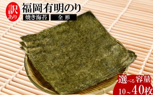 ※画像はイメージです。