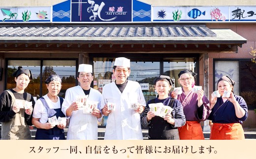 【選べる発送月】豚角煮入り焼きおにぎり（5個入り） 110g×5個