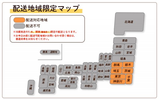 【関東限定！生ほたて】《期間限定》北海道雄武産 生玉ほたて 300ｇ×2 塩水パック(冷蔵)