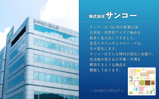 バスピカピカ5個組