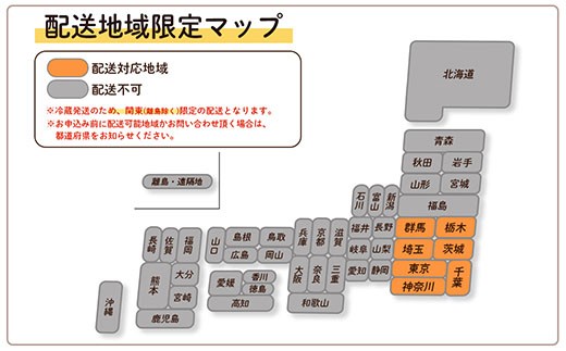 【関東限定！生ほたて】《期間限定》北海道雄武産 生玉ほたて　300ｇ　塩水パック(冷蔵)