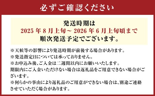 【訳あり】国産レモン 1.5kg (県認証特別栽培)