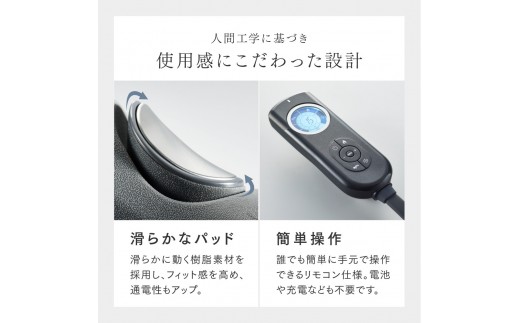 福岡県福岡市のふるさと納税 マッサージ機 MYTREX MEDI NECK 【温熱×EMS×牽引】EMS電動ネックストレッチャー | マッサージ 日用品 美容家電 首 ストレートネック ストレッチ 枕 スマホ首 猫背 解消 グッズ 健康家電 マイトレックス メディ ネック 福岡県 福岡市 人気 おすすめ 送料無料