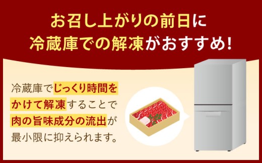 A4  和牛 赤身 モモステーキ 500g（100g×5）　