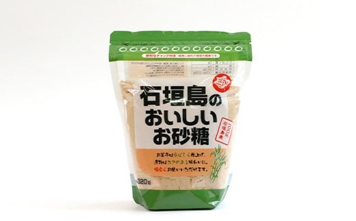 アイテムID:461507の画像2枚目