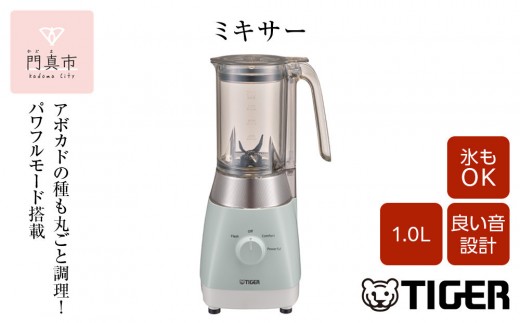 タイガー魔法瓶(TIGER) フードプロセッサー SKU-A101KD Amazon.co.jp: タイガー魔法瓶(TIGER) フードプロセッサー ハイ