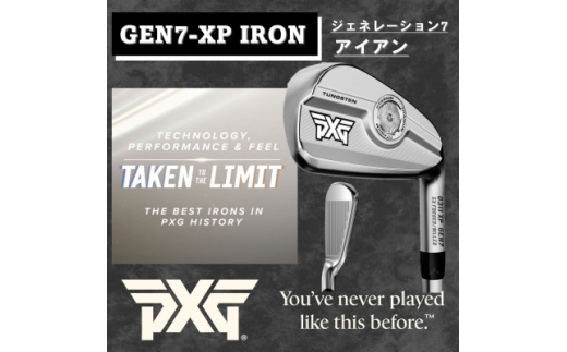 PXG 0311 GEN7-XP アイアン#6-PW、GW 6本セット-R【1599555】