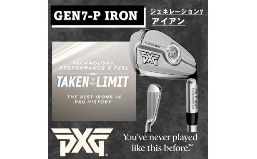 PXG 0311 GEN7-P アイアン#5-PW 6本セット-S【1599560】
