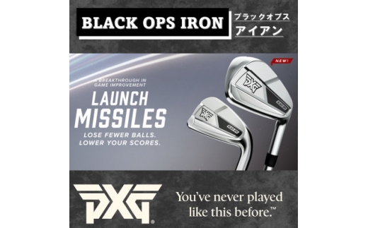 PXG BLACK OPS アイアン#6-PW、GW 6本セット-S【1599554】