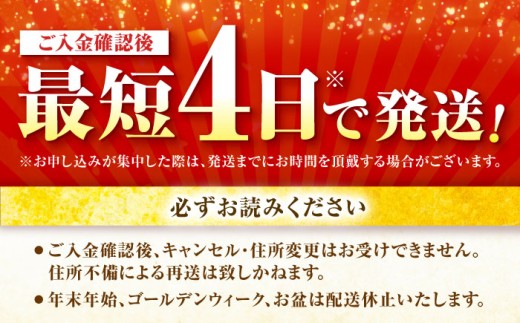 赤鶏「みつせ鶏」もも切身（バラ凍結）3kg（300g×10袋）