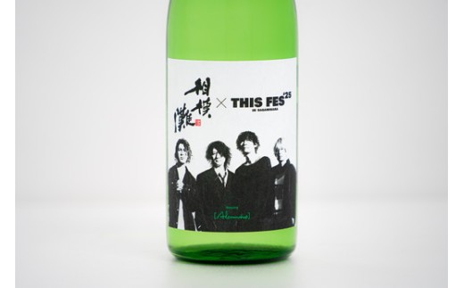 相模灘 × THIS FES '25 in Sagamihara ～featuring [Alexandros