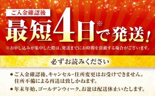 赤鶏「みつせ鶏」もも切身 (バラ凍結) 1.5kg (300g×5袋)