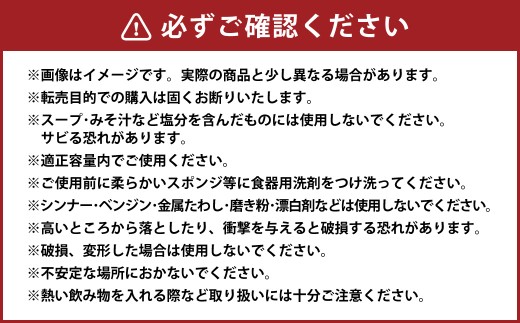 ともだちはくま キープタンブラー 1個（450ml）