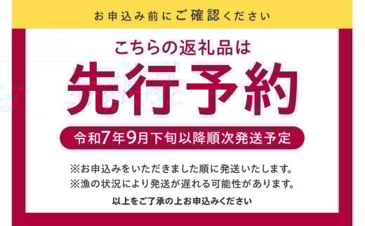 お客様の食卓をより笑顔に！！