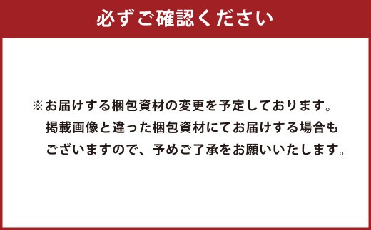 AS-403 鹿児島県産紅はるか冷凍焼き芋2.4kg（300g×8袋）