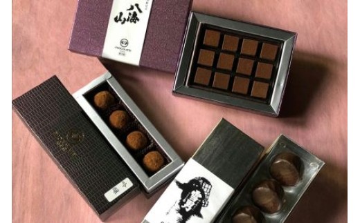 しょこら亭 新潟地酒ショコラセット お菓子 菓子 スイーツ 贈答 1Z04022 273312 - 新潟県阿賀野市