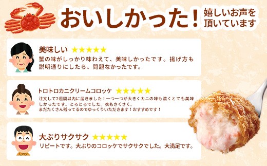 1回あたりのお届け内容