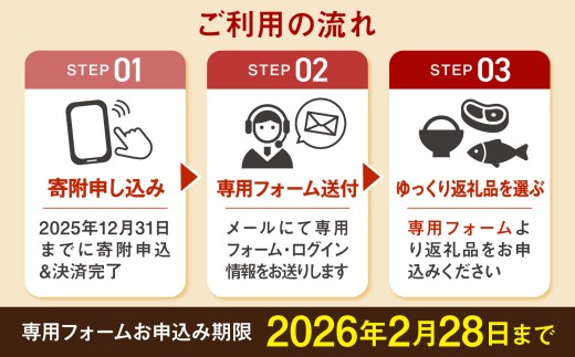 ステーキ 人気 和牛 壱岐牛 希少 柔らかい やわらかい 贈り物 ギフト  高級
