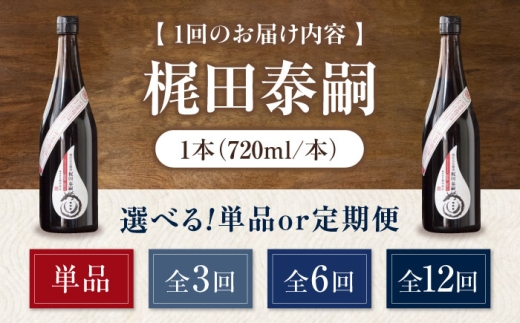 醤油 しょうゆ しょう油 こいくち 濃口 だし 味 いりこ 料理 和食 味噌 汁 吸い物 酢 簡単 手軽 大容量 調味料 老舗