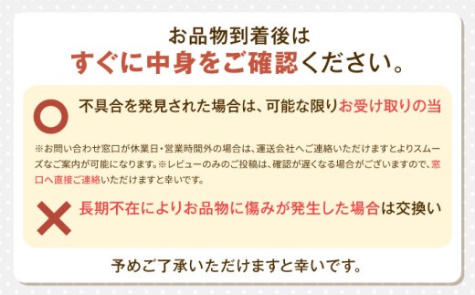 豚肉 ジビエ ハム ソーセージ メロン じゃがいも アスパラガス 定期便 北海道