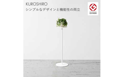 【KUROSHIRO｜abekin】スリムテーブル ABSS-W-17 (丸形・白) FC022072 813047 - 新潟県燕市