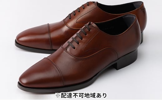 オリジオ紳士靴 ORG-006 ブラウン 