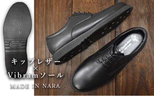 倭イズム 牛革ビジネスシューズ 紳士靴 YAO150(ブラック)4E [ファッション・靴・シューズ・革製品・革靴]24.5cm 0633