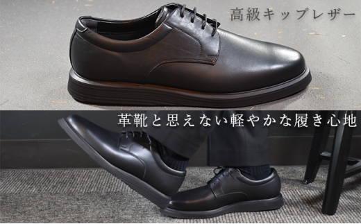 未使用 EAST CLASSIC 山羊革 ビジネスシューズ 26cm 楽天市場】カンサイ ヤマモト KANSAI YAMAMOTO KY-12012 メンズ