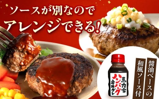 ハンバーグ 冷凍  温めるだけ 小分け 簡単調理 離乳食 湯煎肉 牛肉 ハンバーグ おすすめ 飛騨牛 冷凍 ハンバーグ 湯煎 