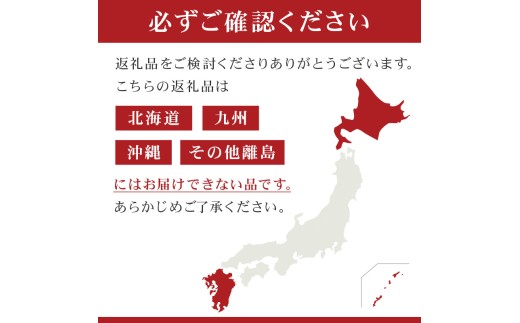東京都江東区のふるさと納税 【京粕漬 魚久】ぎんだら京粕漬　6きれ（2きれ入×3パック）　約450ｇ 【魚久 魚 ぎんだら 銀だら 粕漬け 酒粕 味付き 加工品 旨味 グルメ 夕飯】