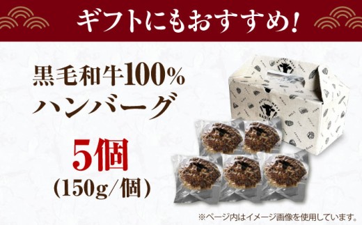 ハンバーグ 冷凍  温めるだけ 小分け 簡単調理 離乳食 湯煎肉 牛肉 ハンバーグ おすすめ 飛騨牛 冷凍 ハンバーグ 湯煎