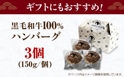 ハンバーグ 冷凍  温めるだけ 小分け 簡単調理 離乳食 湯煎肉 牛肉 ハンバーグ おすすめ 飛騨牛 冷凍 ハンバーグ 湯煎 