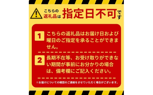 佐保ゴルフ倶楽部