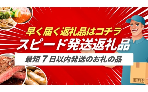 大分県豊後高田市のふるさと納税 【スピード発送】 大分県産黒毛和牛 おまかせすき焼きセット1kg（A4以上 500g×2）