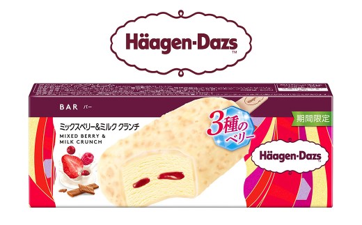 ハーゲンダッツバー 20本セット 【えひめの町（超）推し！（松前町）】（719-1）