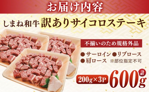 小分け 冷凍 ステーキ ブランド牛 人気 おすすめ 牛肉 肉