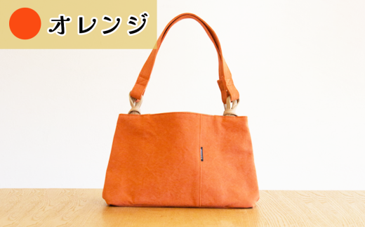須田帆布 ハコハコトート・その2（オレンジ）【 茨城県 つくば市 トートバッグ バッグ カバン 鞄 ファッション シンプル レディース メンズ プレゼント ギフト 帆布 国産 日本製 通勤 通学 旅行 】