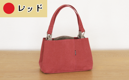 須田帆布 ハコハコトート・その2（レッド）【 茨城県 つくば市 トートバッグ バッグ カバン 鞄 ファッション シンプル レディース メンズ プレゼント ギフト 帆布 国産 日本製 通勤 通学 旅行 】