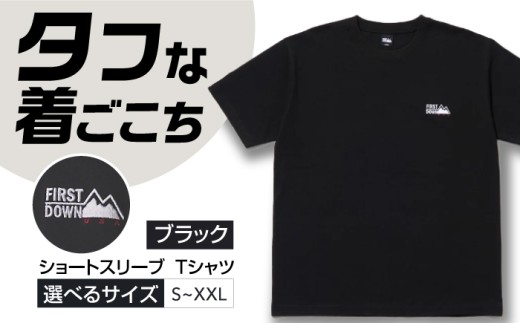 [選べるサイズ]ショートスリーブ Tシャツ BLACK アウトドア シンプル 半袖 岐阜市 / 水甚 [ANHZ020〜ANHZ024]
