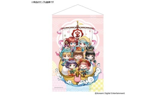 ひなビタ♪B2タペストリー　七福神Ver.
