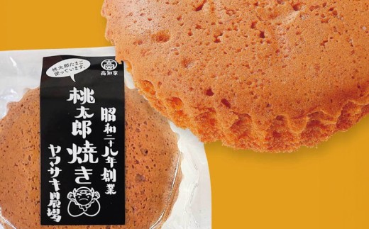 マドレーヌ 桃太郎焼き 7個入 | 桃太郎たまご 焼き菓子 お菓子 おかし 贈答用 ギフト 包装 スイーツ 人気 おすすめ たまご 卵 高知県 南国市