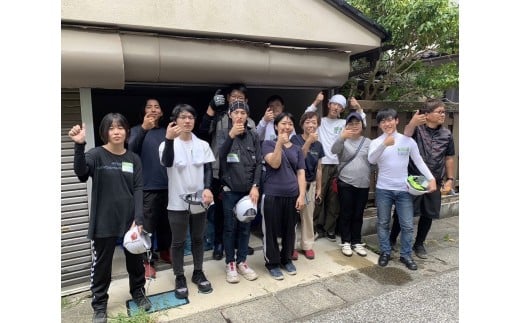 [返礼品なし]学校法人城西大学への応援寄附 ホームタウンちよだ応援