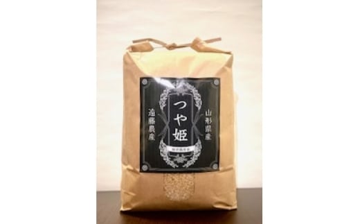 ＜発送月固定定期便＞美味しいつや姫(玄米)が届く!全6回【4070441】
