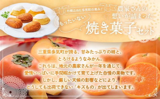 ネジシュトゥヨメナ醤油(動物性食品&砂糖不使用)