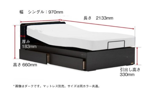 引き出しの位置は左右どちらにするか選択可能です。