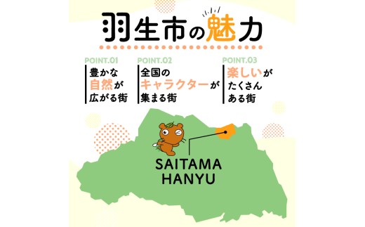 甘味を加えたい方ははちみつで。すっきり上品な甘さのサワーになります。