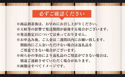 熊本県熊本市のふるさと納税 【規格外品】河内晩柑 ご家庭用 15kg  サイズ不選別【2026年3月下旬～6月下旬発送予定】 晩柑 柑橘 晩柑 くだもの 果物 フルーツ