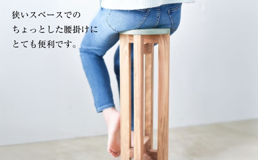 小さなスツール【オリーブ】